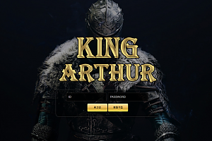 토토사이트 (킹아더 KING ARTHUR 사이트)