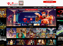 카지노사이트 (빅2카지노 VIC 2 CASINO 사이트)