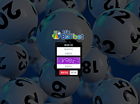 파워볼사이트 (나눔볼벳 BALLBET 사이트)