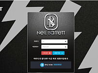 토토사이트 (닐바렛 NEIL BARRETT 사이트)