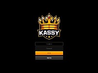 토토사이트 (케이시 KASSY 사이트)