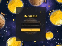 토토사이트 (치즈 CHEESE 사이트)