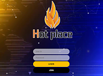 토토사이트 (핫플레이스 HOT PLACE 사이트)