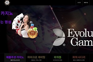 카지노사이트 (마카오카지노 MACAOCASINO 사이트)