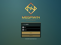 토토사이트 (메가윈 MEGAWIN 사이트)