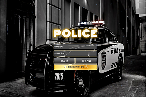 토토사이트 (폴리스 POLICE 사이트)