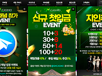 토토사이트 (SM카지노 SMCASINO 사이트)