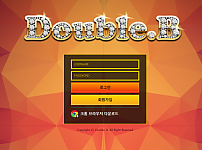 토토사이트 (더블비 DOUBLE.B 사이트)