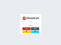 토토사이트 (머니그램 MONEYGRAM 사이트)