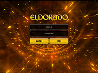 토토사이트 (엘도라도 ELDORADO 사이트)