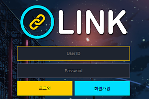 토토사이트 (링크 LINK 사이트)