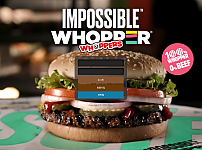 토토사이트 (와퍼 WHOPPER 사이트)