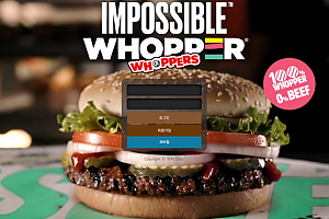 토토사이트 (와퍼 WHOPPER 사이트)