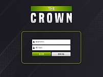 토토사이트 (크라운 CROWN 사이트)