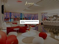 파워볼사이트 (라운지 LOUNGE 사이트)