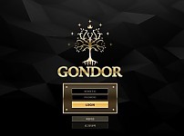 토토사이트 (곤도르 GONDOR 사이트)