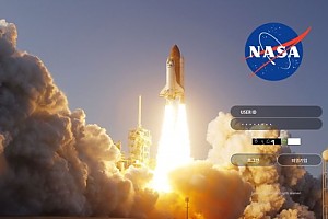 토토사이트 (나사 NASA 사이트)