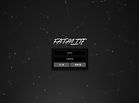 토토사이트 (파탈리테 FATALITE 사이트)