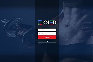 토토사이트 (오엘이디 OLED 사이트)