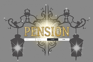 토토사이트 (펜션 PENSION 사이트)