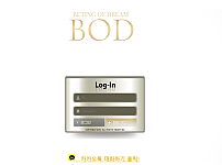 토토사이트 (BOD 사이트)