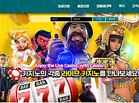 토토사이트 (제트벳 Z-BET 사이트)