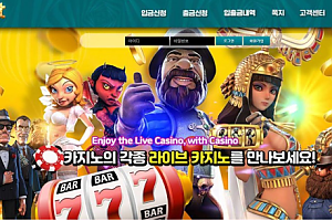 토토사이트 (제트벳 Z-BET 사이트)