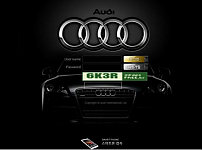 토토사이트 (아우디 AUDI 사이트)