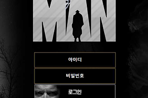 토토사이트 (다크맨 DARK MAN 사이트)