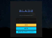 토토사이트 (블레이드 BLADE 사이트)