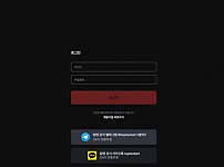 토토사이트 (탑텐벳 TOP10BET 사이트)