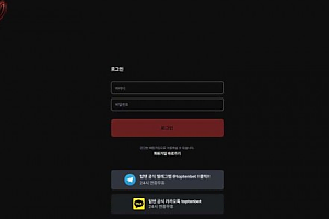 토토사이트 (탑텐벳 TOP10BET 사이트)
