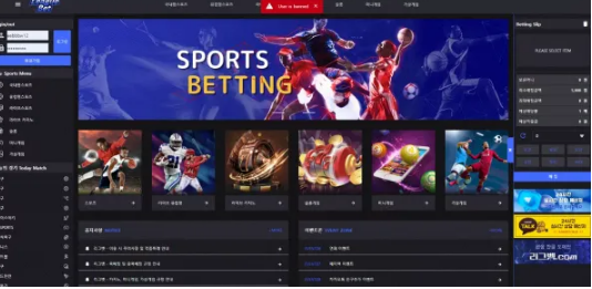 먹튀사이트 (리그벳 LEAGUEBET 사이트)