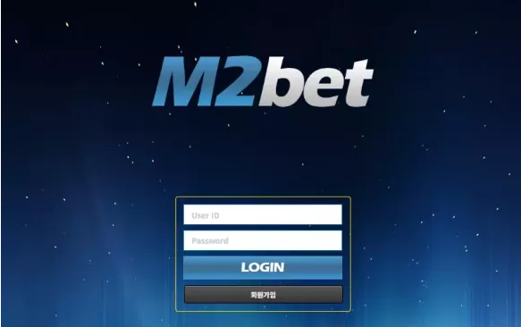 먹튀사이트 (엠투벳 M2BET 사이트)