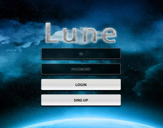 먹튀사이트 (룬 LUNE 사이트)