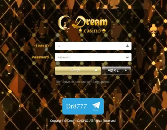 먹튀사이트 (드림카지노 DREAM CASINO 사이트)