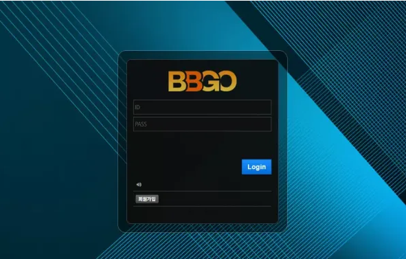 먹튀사이트 (비비고 BBGO 사이트)