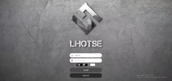 먹튀사이트 (로체 LHOTSE 사이트)