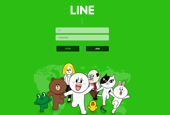 먹튀사이트 (라인 LINE 사이트)