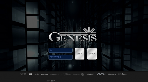 먹튀사이트 (제네시스 GENESIS 사이트)