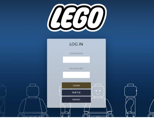 먹튀사이트 (레고 LEGO 사이트)