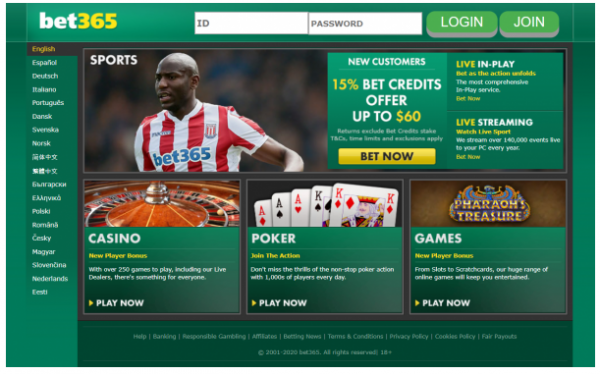 먹튀사이트 (벳365 BET365 사이트)