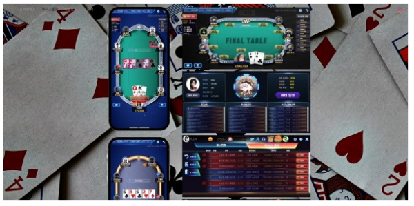 먹튀사이트 (포커에이스 POKERACE 사이트)