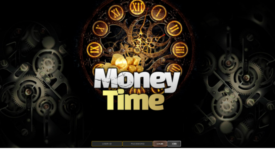 먹튀사이트 (머니타임 MONEY TIME 사이트)