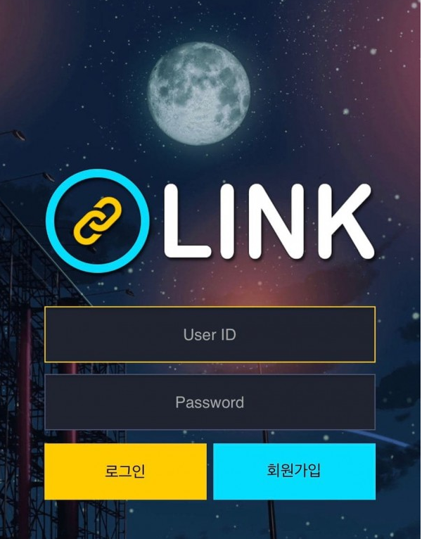 먹튀사이트 (링크 LINK 사이트)