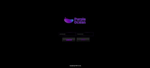 먹튀사이트 (퍼플오션 PURPLEOCEAN 사이트)