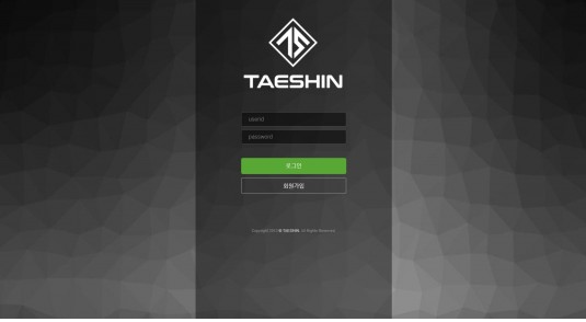 먹튀사이트 (태신 TAESHIN 사이트)