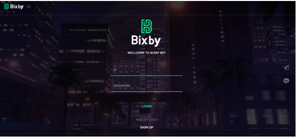 먹튀사이트 (빅스비 BIXBY 사이트)