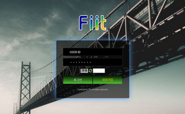 먹튀사이트 (핏 FIIT 사이트)