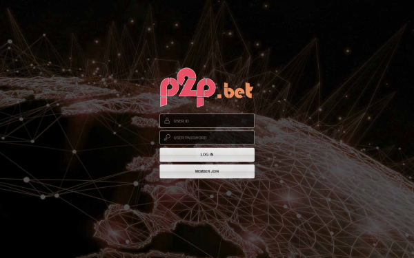 먹튀사이트 (P2P벳 P2PBET 사이트)